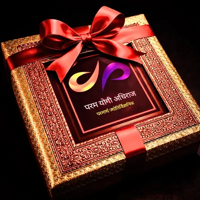 Yogi Adhiraaj Navratri Gift Card 2026