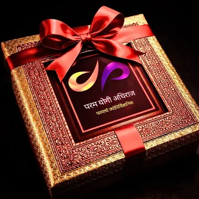Yantra Energy Kit